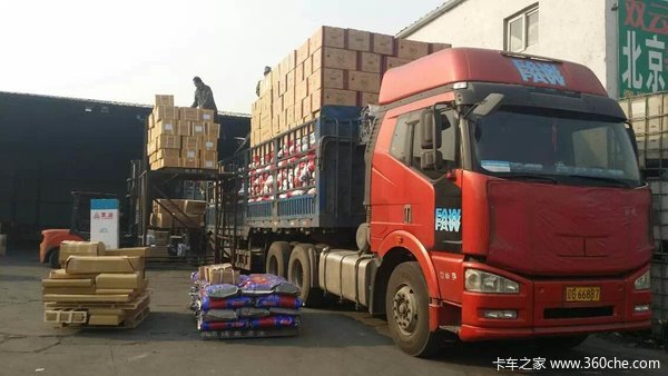 �ܳ���֪���㵣�����ߵ��׶���ɶ��˼��