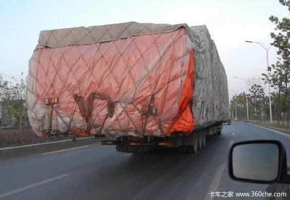 �������賬�غ�����&nbsp;�����ߵ���Ӫ��֤