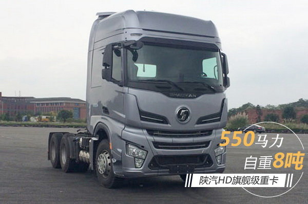 550�����콢���ؿ�&nbsp;����HD���ؽ���8��