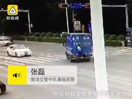 男孩扒货车摔成重伤 司机:我也是受害者