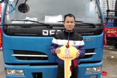 ���������Ͽͻ� ���һ���϶���Vǧ����