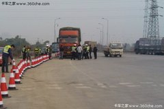 ɽ�������ϲ鳬�� 4��2000����������