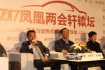 从无到有  为啥皮卡解禁成两会热点