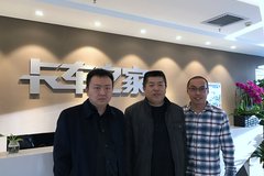 �����ϻ����ÿ����û���һ���������ˡ�