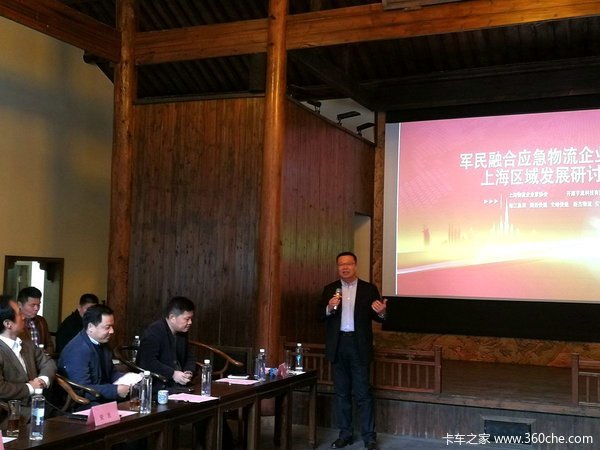 物流界军民融合！应急物流企业联盟上线
