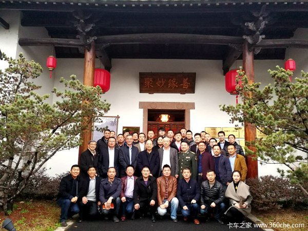 物流界军民融合！应急物流企业联盟上线