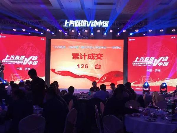 跃进带你走南闯北解锁