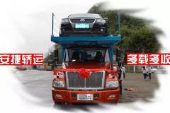 ���ض��� ���ذ��ݽ��˿�����Ѳ��չ��