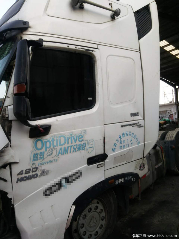 ׷βǰ�ĺ��&nbsp;����A7��ʻ�Һ��ƾ�˾��