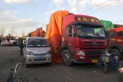 �����ؿ����ĺ� ���ֵ��Ҹ��������ٵ�