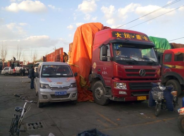 �����ؿ����ĺ�&nbsp;���ֵ��Ҹ��������ٵ�