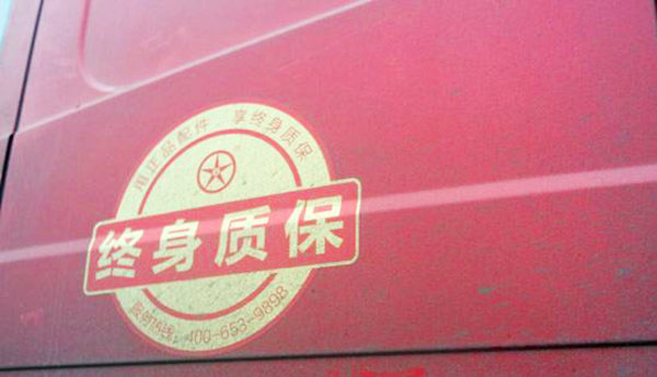 �����ؿ����ĺ�&nbsp;���ֵ��Ҹ��������ٵ�