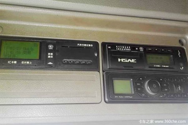 2000Ԫ���ѵ&nbsp;�ε�������Դ�ߵĿ����