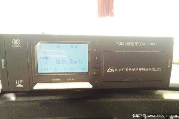 2000Ԫ���ѵ&nbsp;�ε�������Դ�ߵĿ����