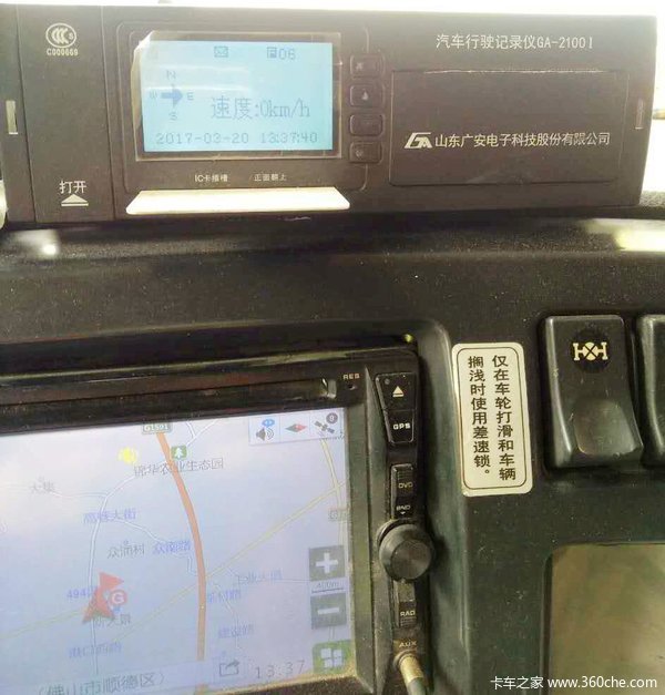 2000Ԫ���ѵ&nbsp;�ε�������Դ�ߵĿ����