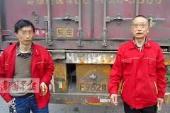 ��Ϊһ����Ϣ ������˾�����ٿ������