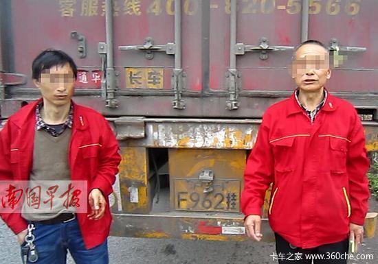 ��Ϊһ����Ϣ&nbsp;������˾�����ٿ������