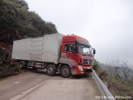 ��������ŵ���&nbsp;����˾�������ɴ��