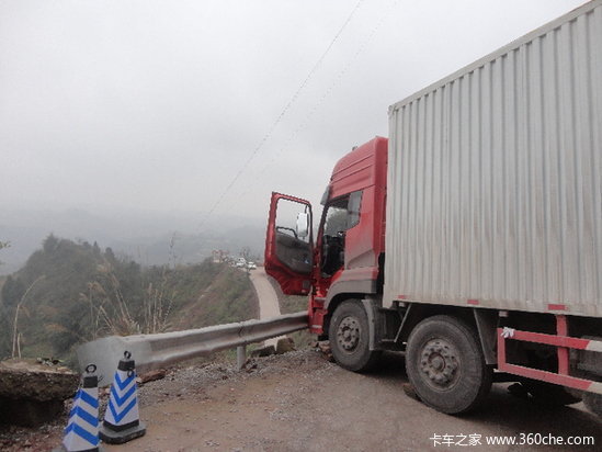 ��������ŵ���&nbsp;����˾�������ɴ��