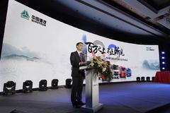 ���ںڰ���Я���й����������й�����