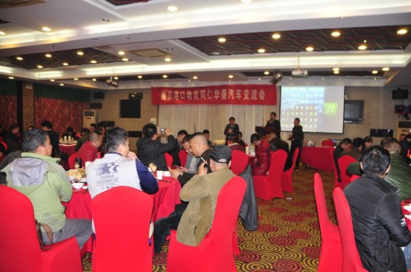 �����Ͼ��ۿ������û�������Բ������