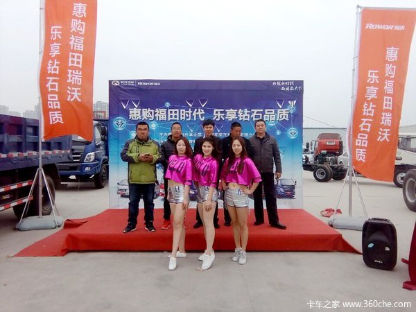 �һ���Ϯ&nbsp;����ʱ��������������̨�