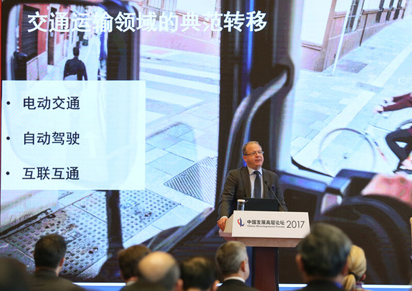 �ֶ��ּ����ܲó�ϯ17�й��߲㷢չ��̳