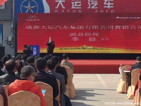 ׿ԽƷ��&nbsp;�ൺ�����Ῠ������Ʒ������