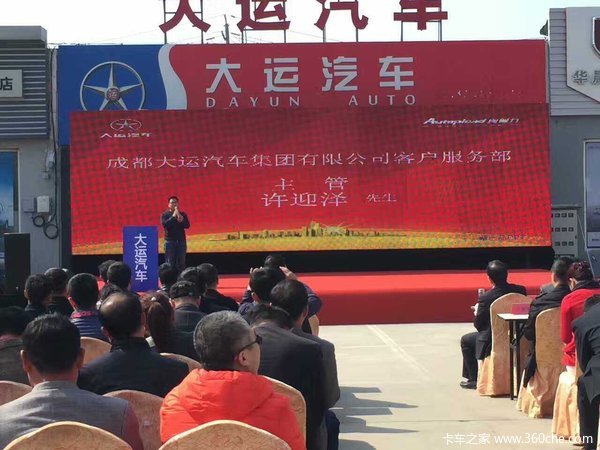 ׿ԽƷ��&nbsp;�ൺ�����Ῠ������Ʒ������