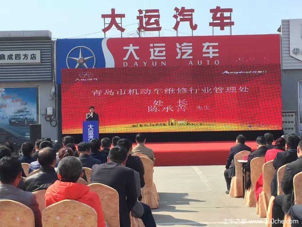 ׿ԽƷ��&nbsp;�ൺ�����Ῠ������Ʒ������