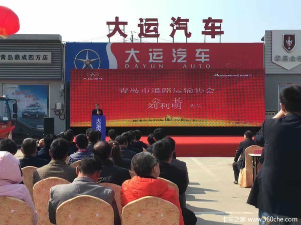 ׿ԽƷ��&nbsp;�ൺ�����Ῠ������Ʒ������