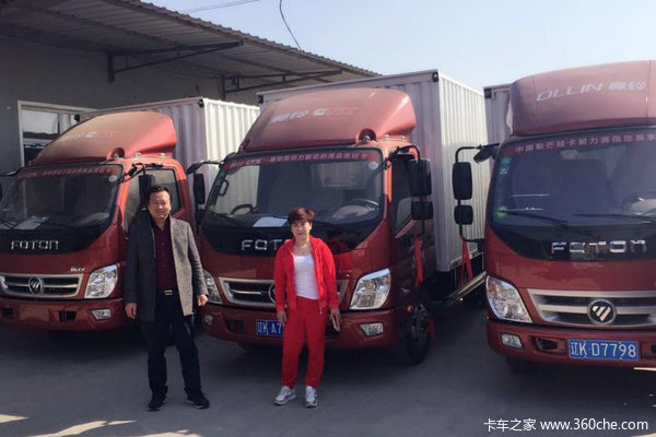 һ������&nbsp;�����һλ����������˿ͻ�