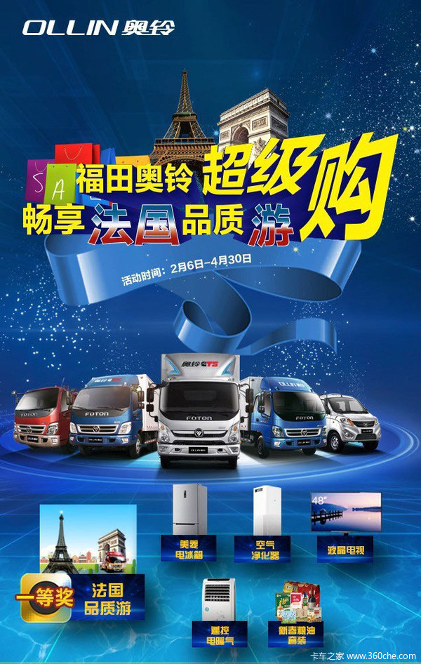 һ������&nbsp;�����һλ����������˿ͻ�