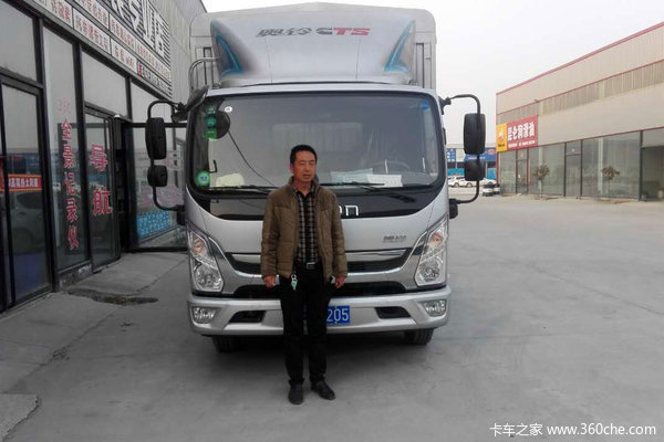 �й��׿���Ῠ&nbsp;�������CTSչ��߷�