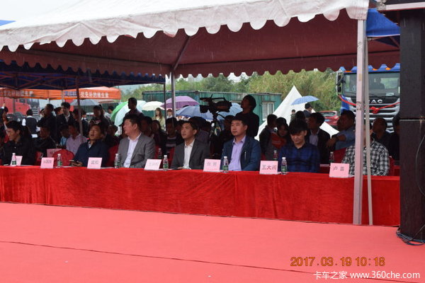 ��3ǧ��1��&nbsp;���ڰ۳Ǹ������չ����ҵ