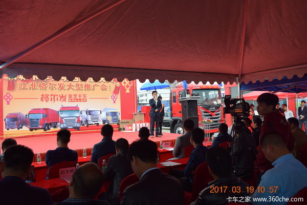 ��3ǧ��1��&nbsp;���ڰ۳Ǹ������չ����ҵ