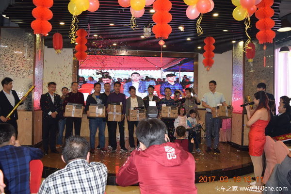 ��3ǧ��1��&nbsp;���ڰ۳Ǹ������չ����ҵ