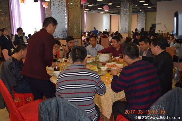 ��3ǧ��1��&nbsp;���ڰ۳Ǹ������չ����ҵ