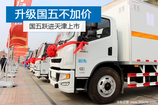 �������岻�Ӽۣ�Ծ��ϵ���³��������