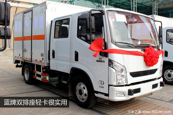 �������岻�Ӽۣ�Ծ��ϵ���³��������