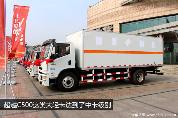 �������岻�Ӽۣ�Ծ��ϵ���³��������