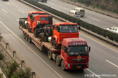 ����˾��������(41)�ͳ���ҵ����ɶè��