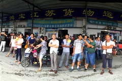 �ռ���Ա� ����˾����Խ�عŴ���ɶ��?