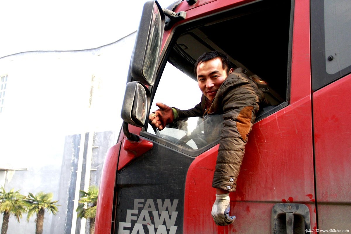 【图】一汽解放圆我心愿 瞬间感动无数卡友 文章图