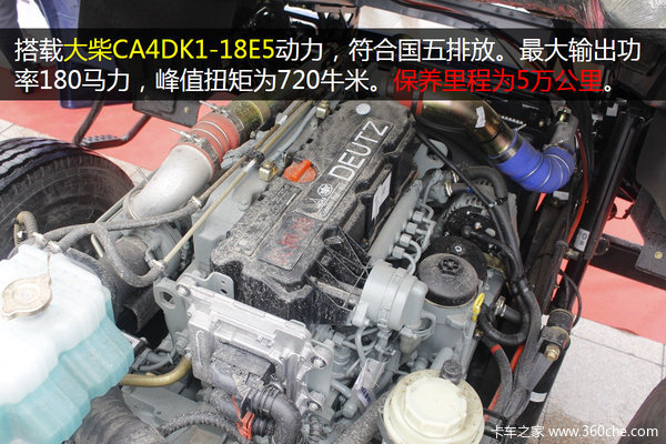 �����Ͷ�����ʿ����&nbsp;������¿�J6Lͼ��