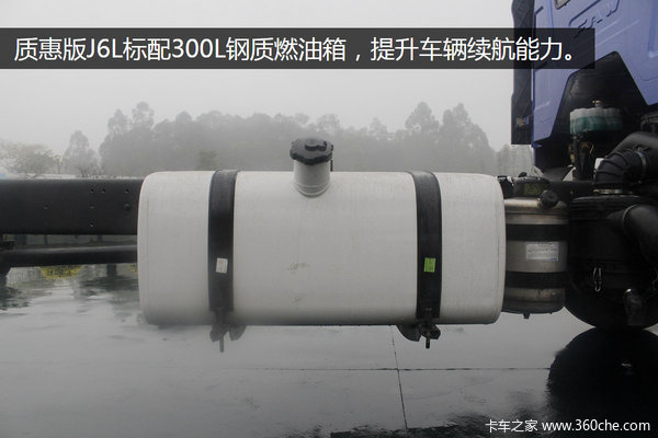 �����Ͷ�����ʿ����&nbsp;������¿�J6Lͼ��