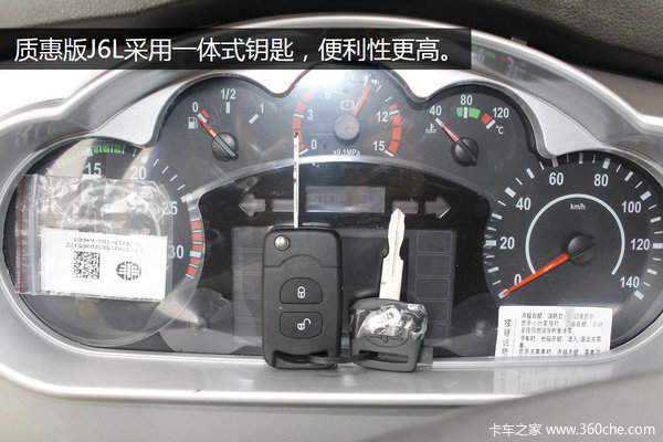 �����Ͷ�����ʿ����&nbsp;������¿�J6Lͼ��