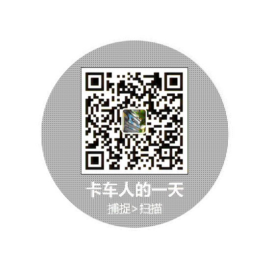 解放J7无伪装路试 配铝合金轮圈气囊桥