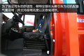 多装一台多赚十万 图解安捷半挂轿运车