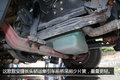 多装一台多赚十万 图解安捷半挂轿运车